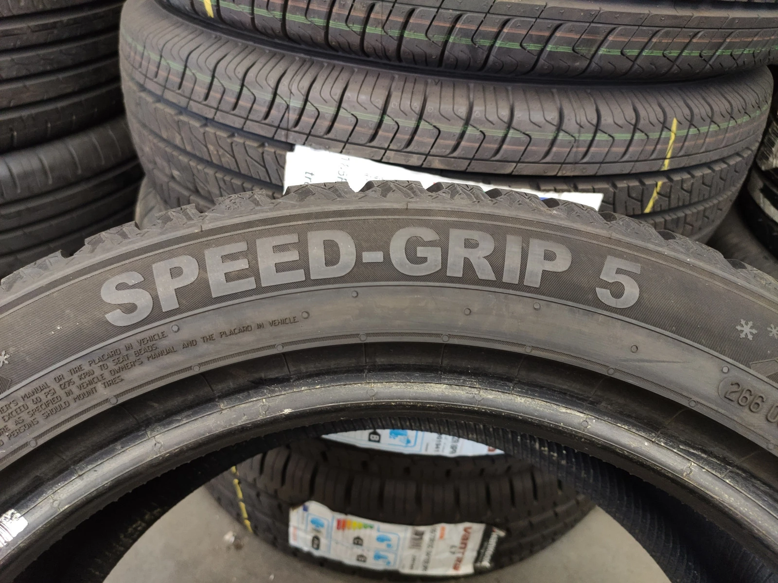  225/50R17 | Mobile.bg   5