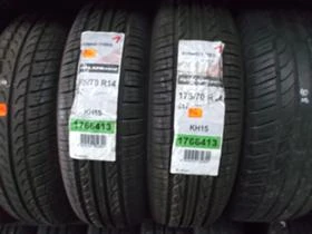      175/70R14