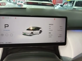 Xpeng P7 P7+ RWD  Long-Range Max 60.7kWh, снимка 12