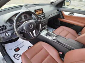 Mercedes-Benz C 320 320cdi-4matic, снимка 10