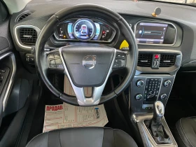 Volvo V40 2.0 D3 150к.с AUTOMATIC, снимка 7
