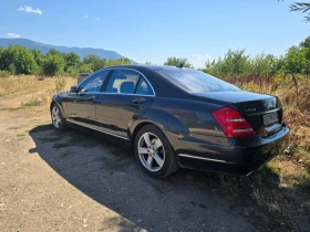 Mercedes-Benz S 550, снимка 1