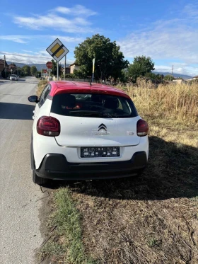 Citroen C3 1.2i-на части, снимка 1