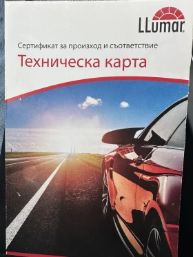 Mercedes-Benz B 200 | Mobile.bg    14