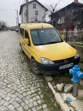 Обява за продажба на Opel Combo 1.3 CDTI ~1 500 лв. - изображение 1