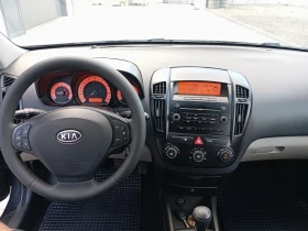 Обява за продажба на Kia Ceed 1.4i LPG ~6 700 лв. - изображение 10