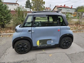 Citroen Ami Tonic - 5000 лв. / 2556.46 € - 16719725 5