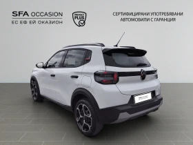 Citroen C3 PLUS Turbo 100 Manual E6/2502276 - 29700 лв. / 15185.37 € - 58021102 7