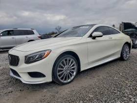 Mercedes-Benz S 550 4.7l