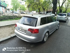 Audi A4 | Mobile.bg � ����� ������ 4