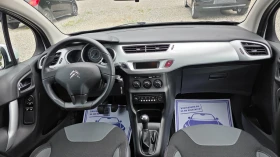 Citroen C3 | Mobile.bg � ����� ������ 13