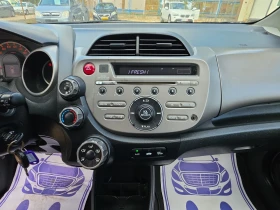 Honda Jazz 1.2i | Mobile.bg � ����� ������ 11