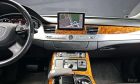 Audi A8 * 6.3 FSI Quattro LWB * ���� �� �� | Mobile.bg � ����� ������ 14