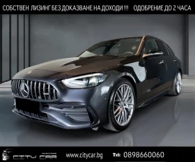 ����� �� �������� �� Mercedes-Benz C 43 AMG 4-MATIC / NIGHT / PANO/ 360/ HUD/ DIGITAL LIGHT /