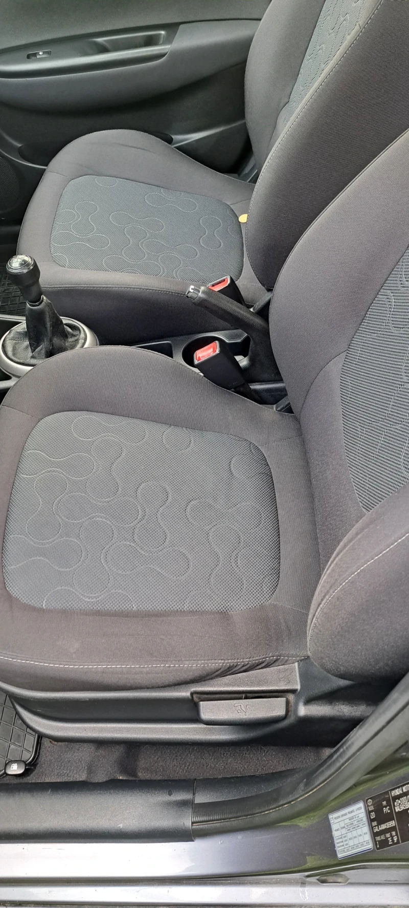 Hyundai I20 1.250, снимка 6 - Автомобили и джипове - 52904508