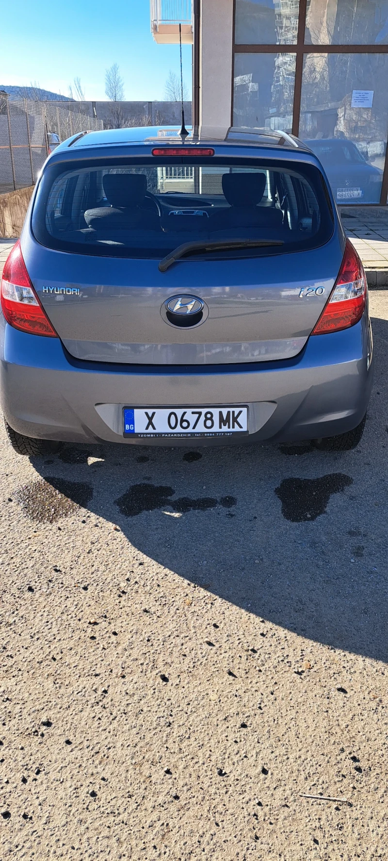Hyundai I20 1.250, снимка 2 - Автомобили и джипове - 52904508
