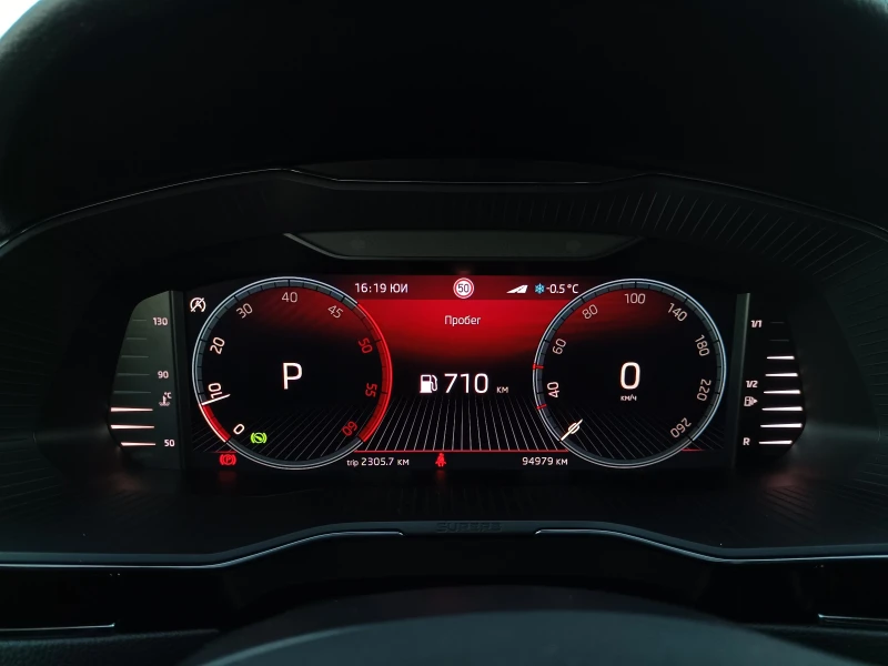 Skoda Superb 2.0 TDI | L&K | 4x4, снимка 13 - Автомобили и джипове - 53134147