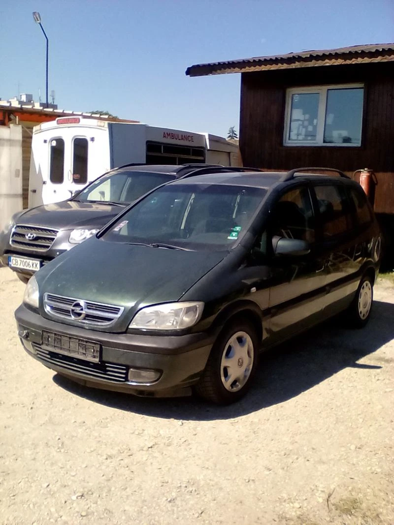 Opel Zafira 2.2DTI, снимка 1 - Автомобили и джипове - 24302779