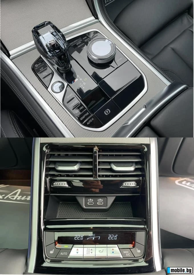BMW 850 i xDrive M-sportpack B&W* GRAN COUPE * 360 * Pano* - 109000 лв. - 99607287 | Car24.bg
