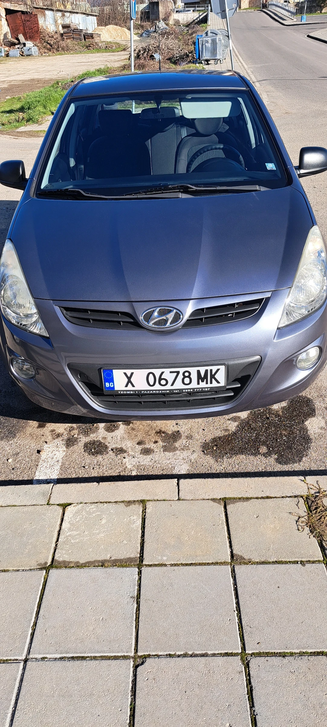 Hyundai I20 1.250, снимка 1