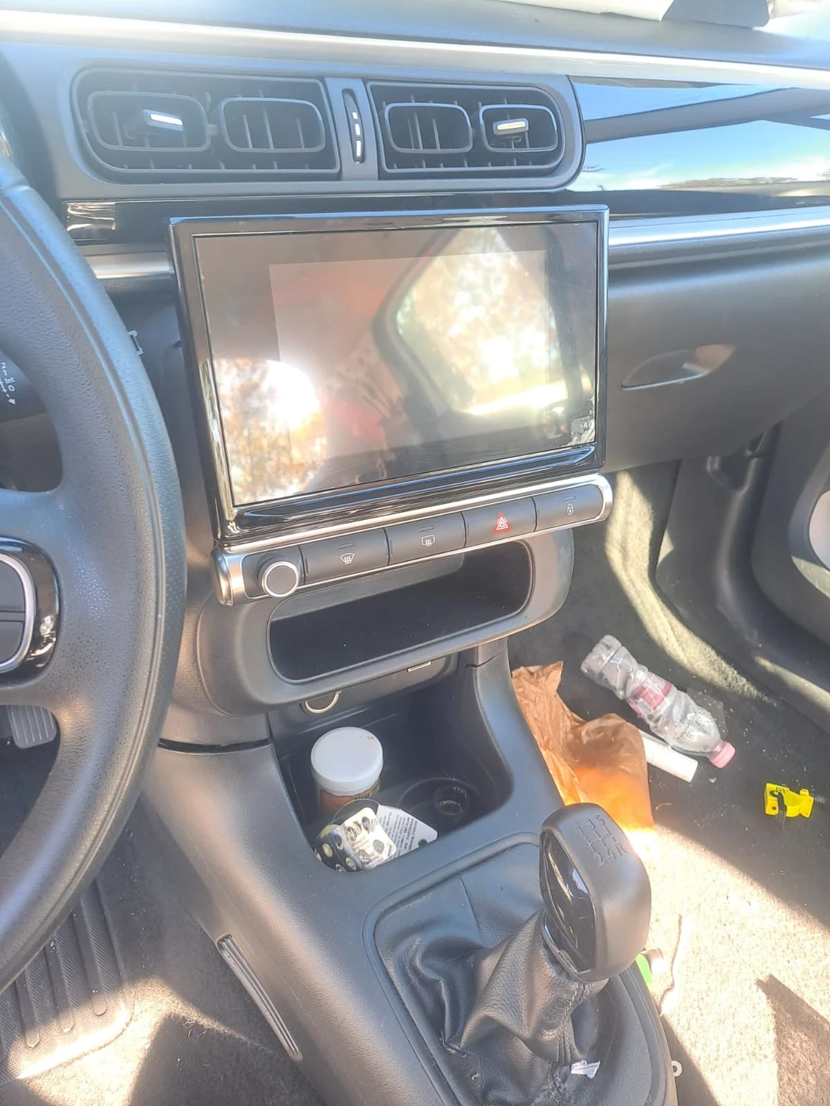 Citroen C3 1.2i-на части | Mobile.bg — изображение 13