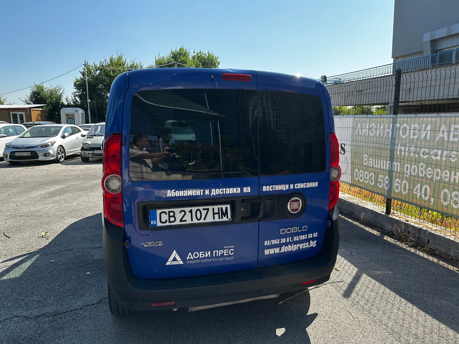 Fiat Doblo 1.4 Заводски метан - изображение 7