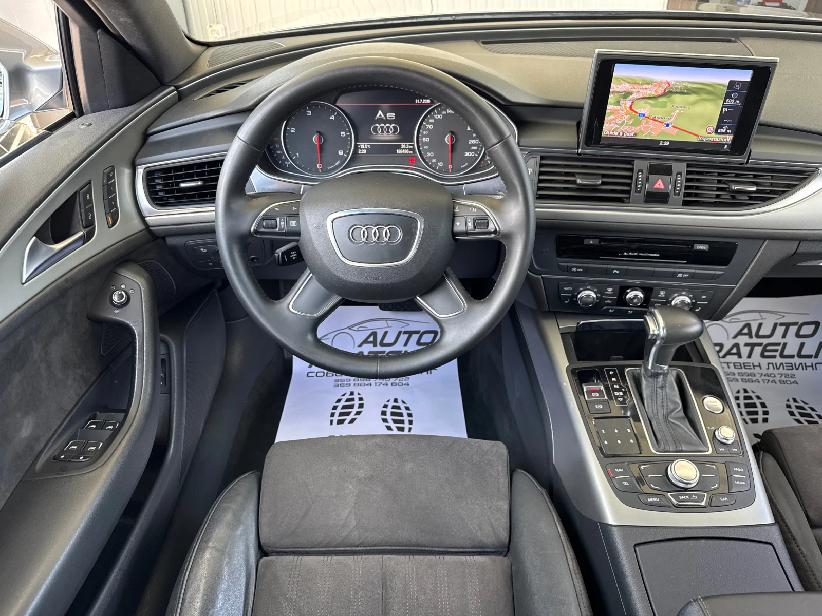 Audi A6 3.0TDI QUATTRO СОБСТВЕН ЛИЗИНГ* БАРТЕР - изображение 9
