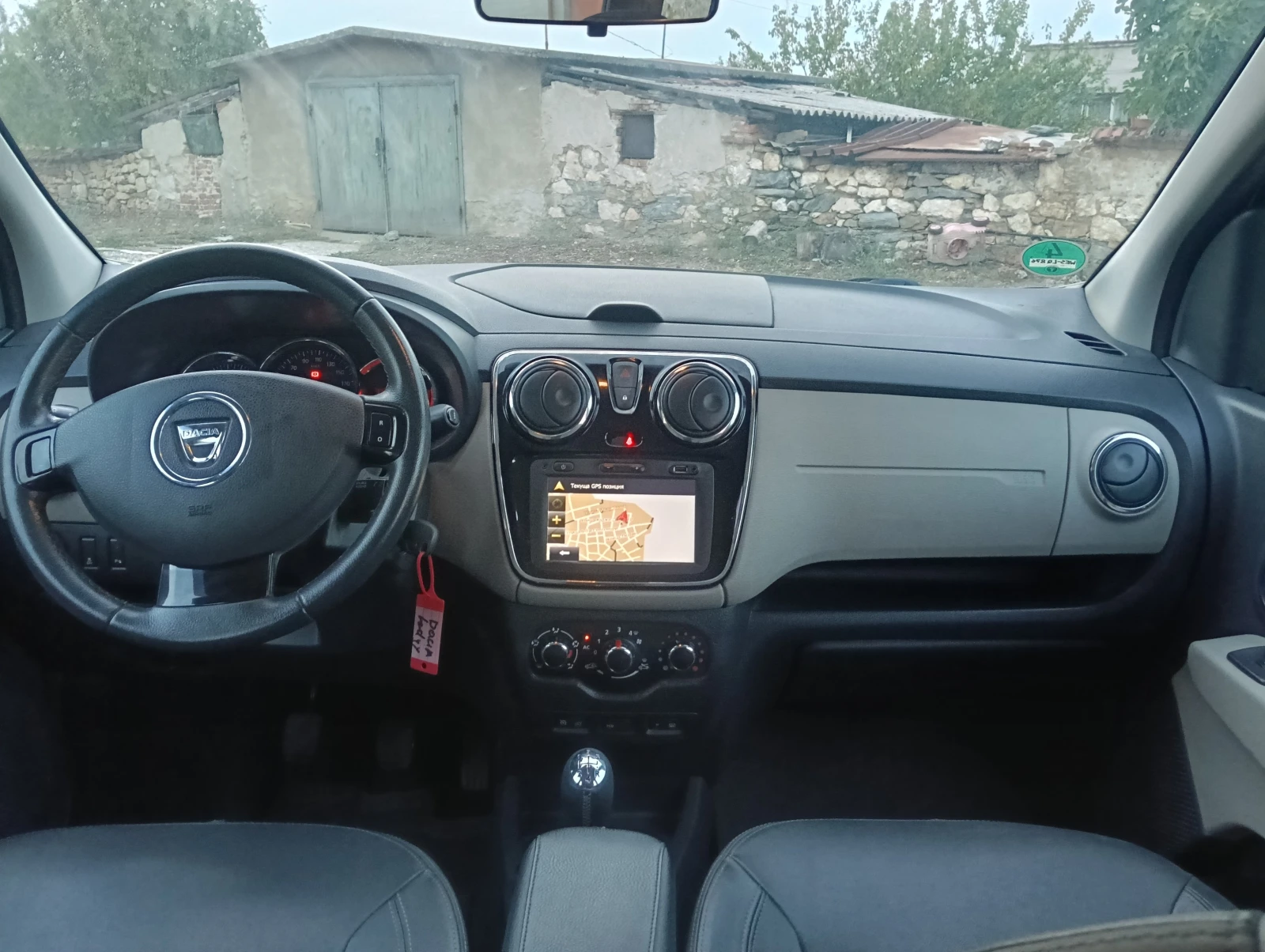 Dacia Lodgy 1.6 LPG PRESTIGE | Mobile.bg — изображение 14
