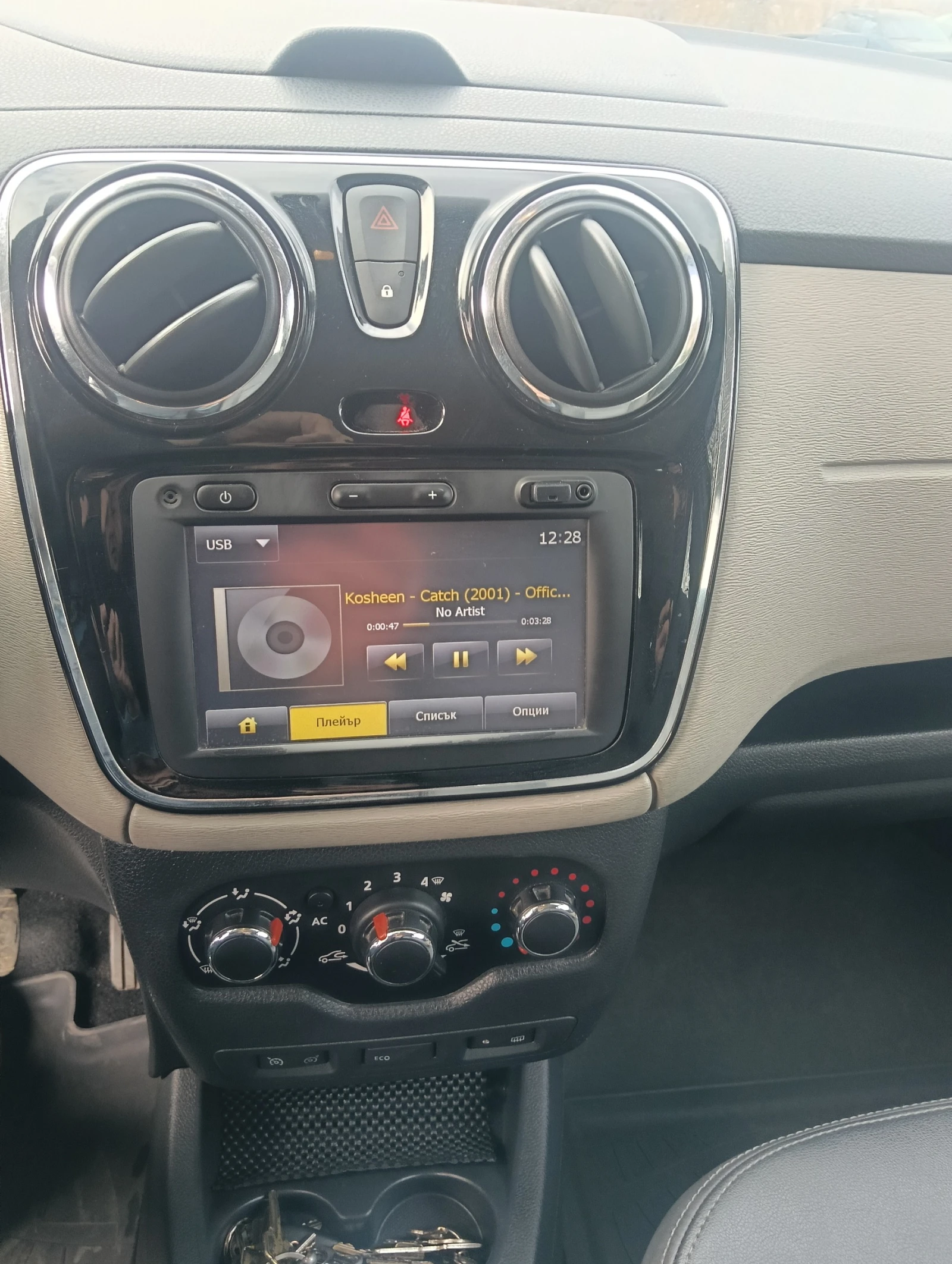 Dacia Lodgy 1.6 LPG PRESTIGE - изображение 7