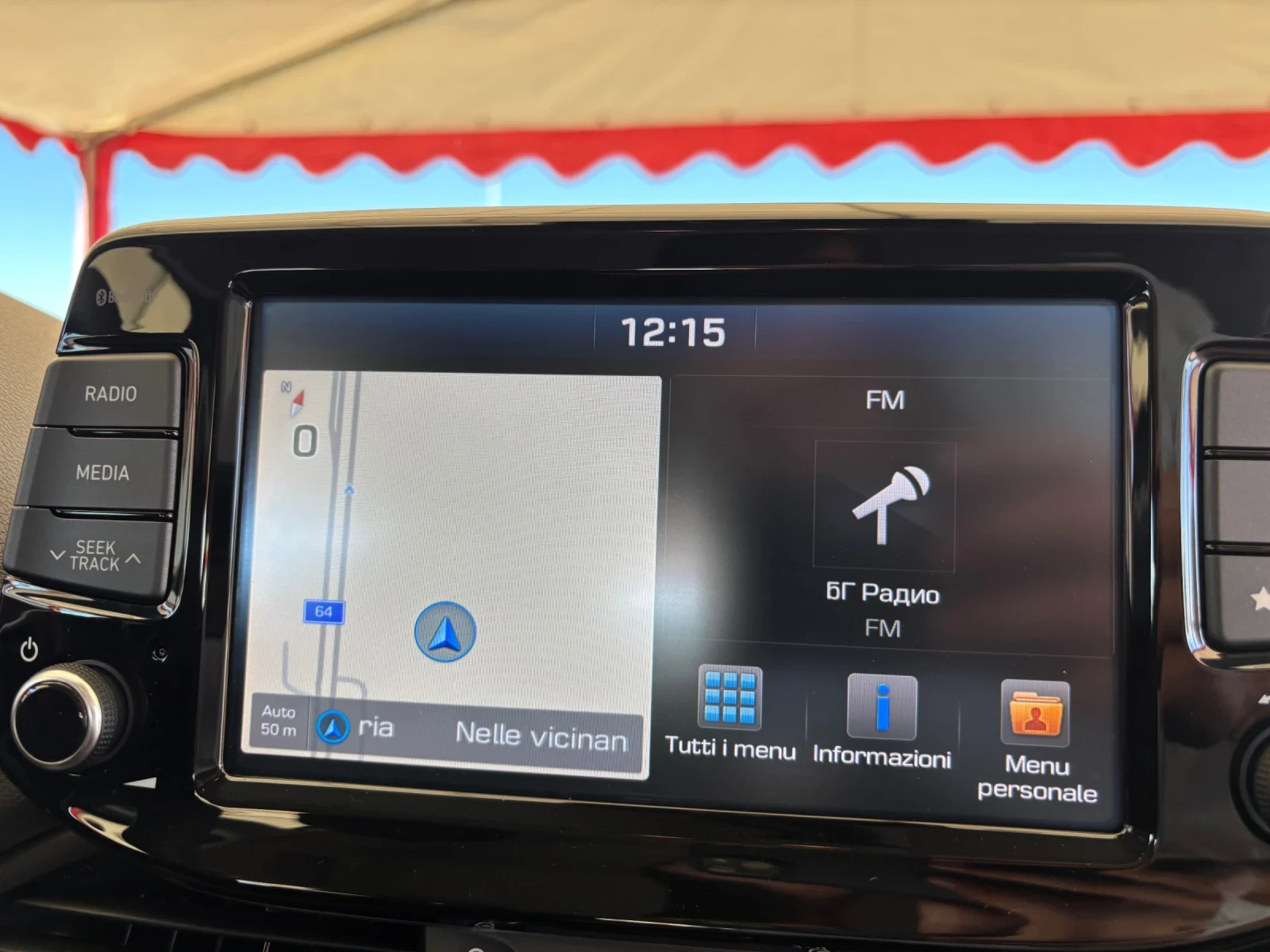 Hyundai I30 1.6 CRDI | Mobile.bg   15