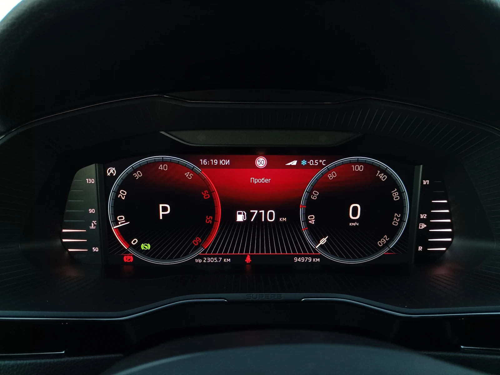 Skoda Superb 2.0 TDI | L&K | 4x4 | Mobile.bg � ����������� 13