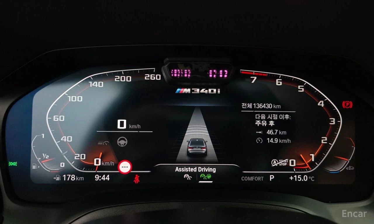 BMW 340 M340* HARMON* KARDON* �����* LANE* ASSIST*  | Mobile.bg � ����������� 9