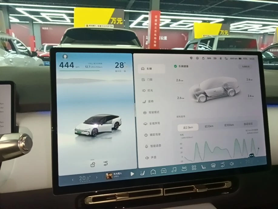 Xpeng P7 P7+ RWD  Long-Range Max 60.7kWh, снимка 13 - Автомобили и джипове - 54579853
