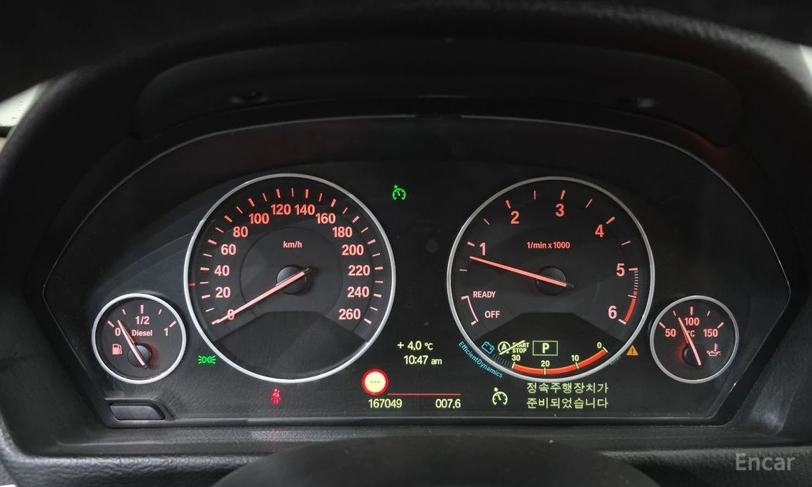 BMW 420, снимка 8 - Автомобили и джипове - 54639712