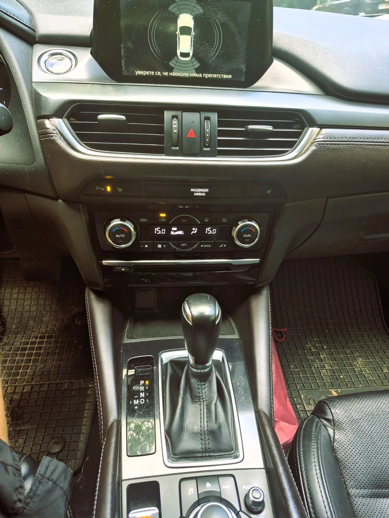 Mazda 6 SKYACTIVE AWD, 185 000 km., снимка 7 - Автомобили и джипове - 54681119