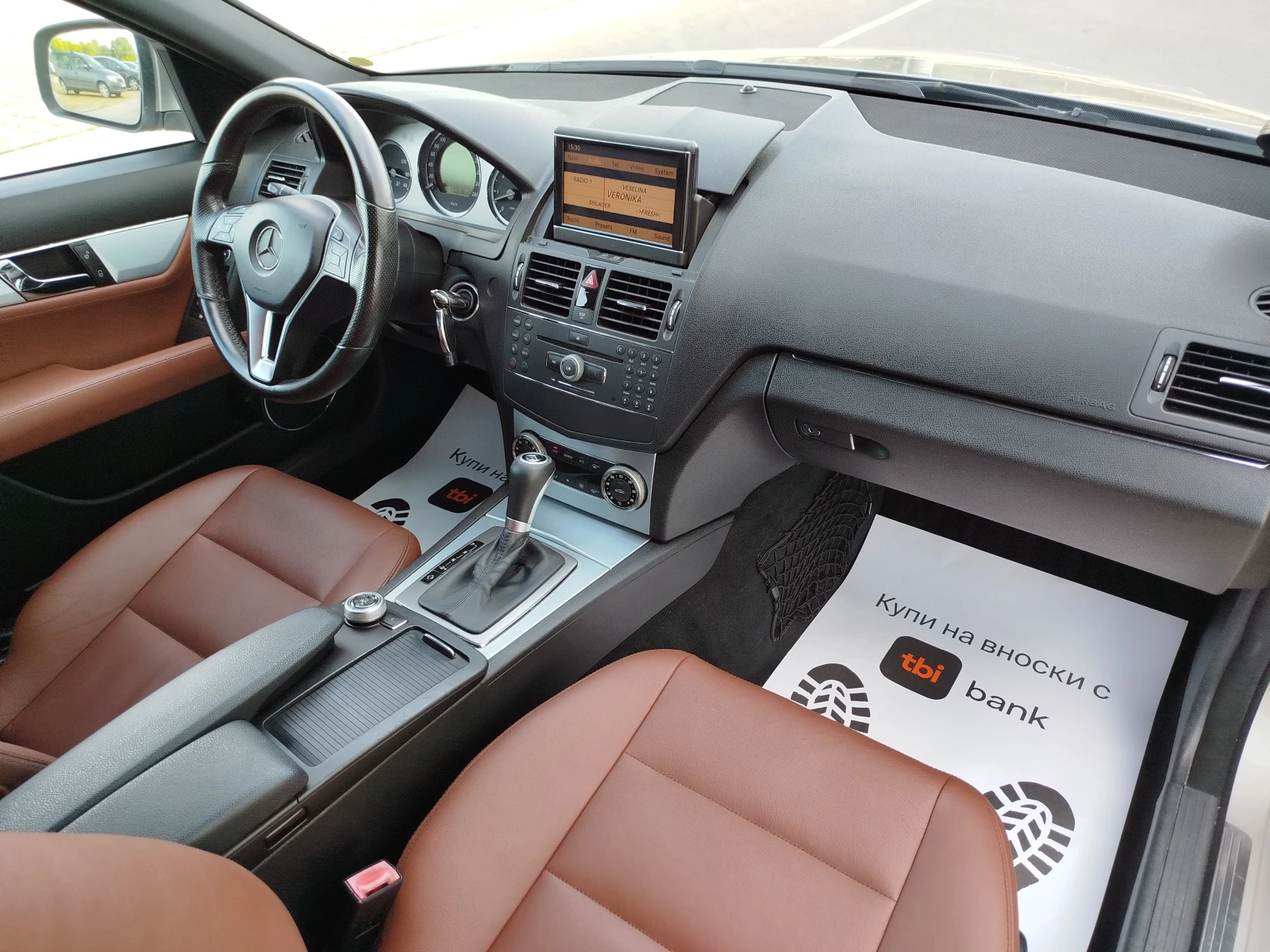 Mercedes-Benz C 320 320cdi-4matic, снимка 12 - Автомобили и джипове - 54753021