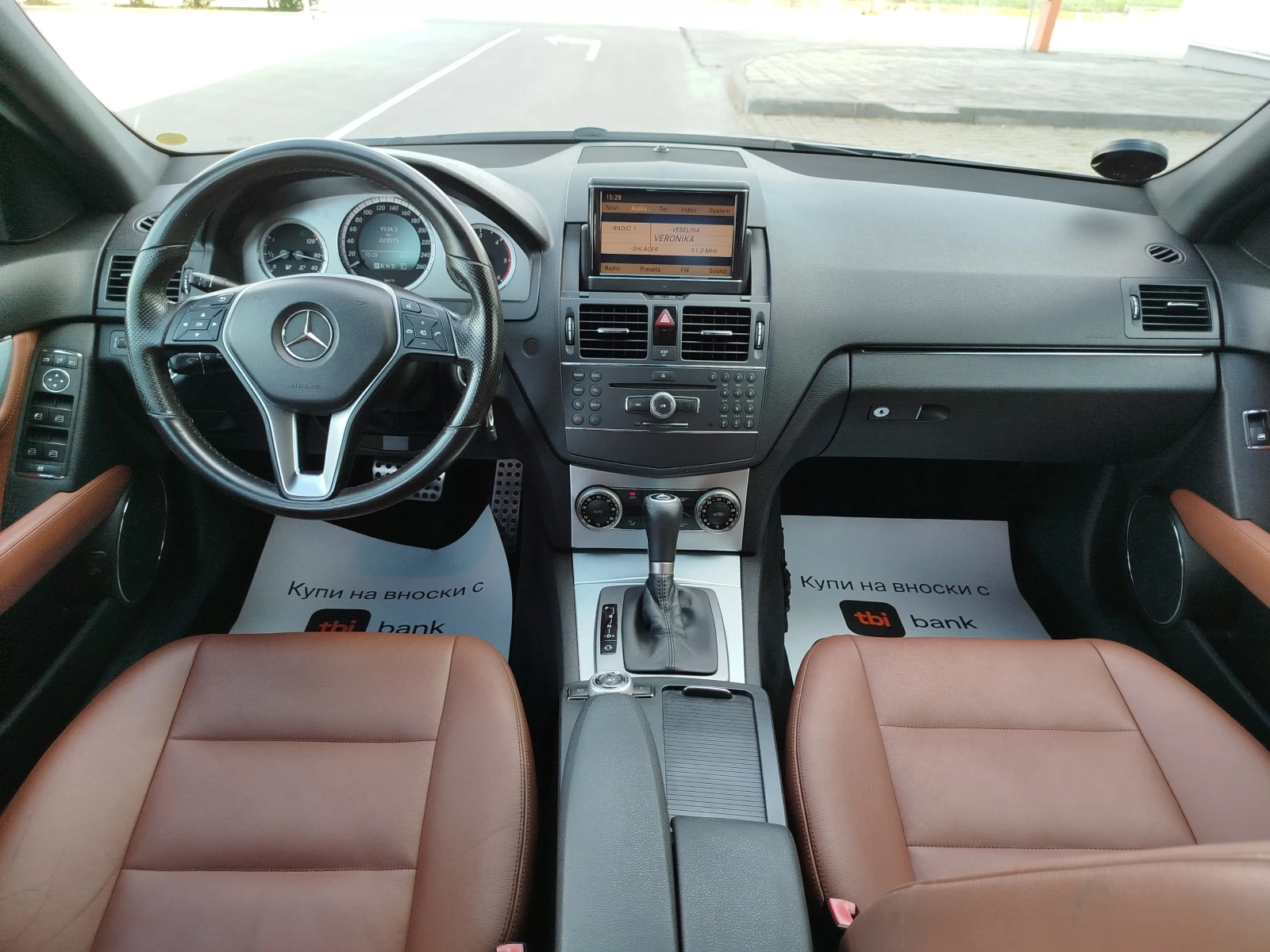 Mercedes-Benz C 320 320cdi-4matic, снимка 13 - Автомобили и джипове - 54753021