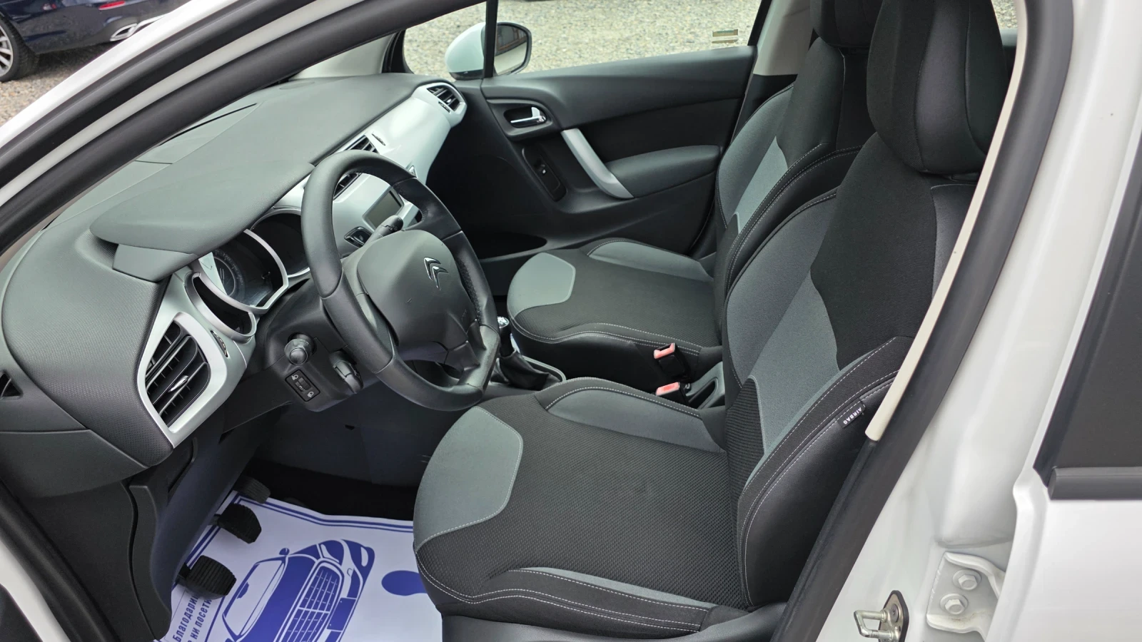 Citroen C3 | Mobile.bg � ����������� 9