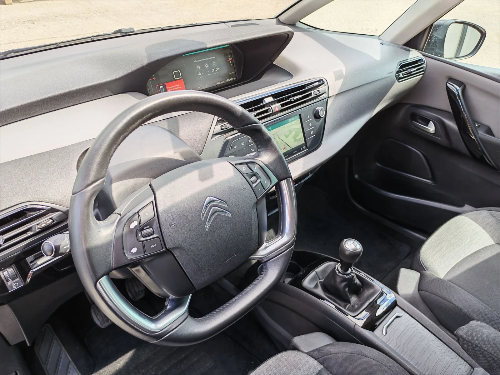 Citroen Grand C4 Picasso 1600 ��. ����� �� ������ | Mobile.bg � ����������� 15