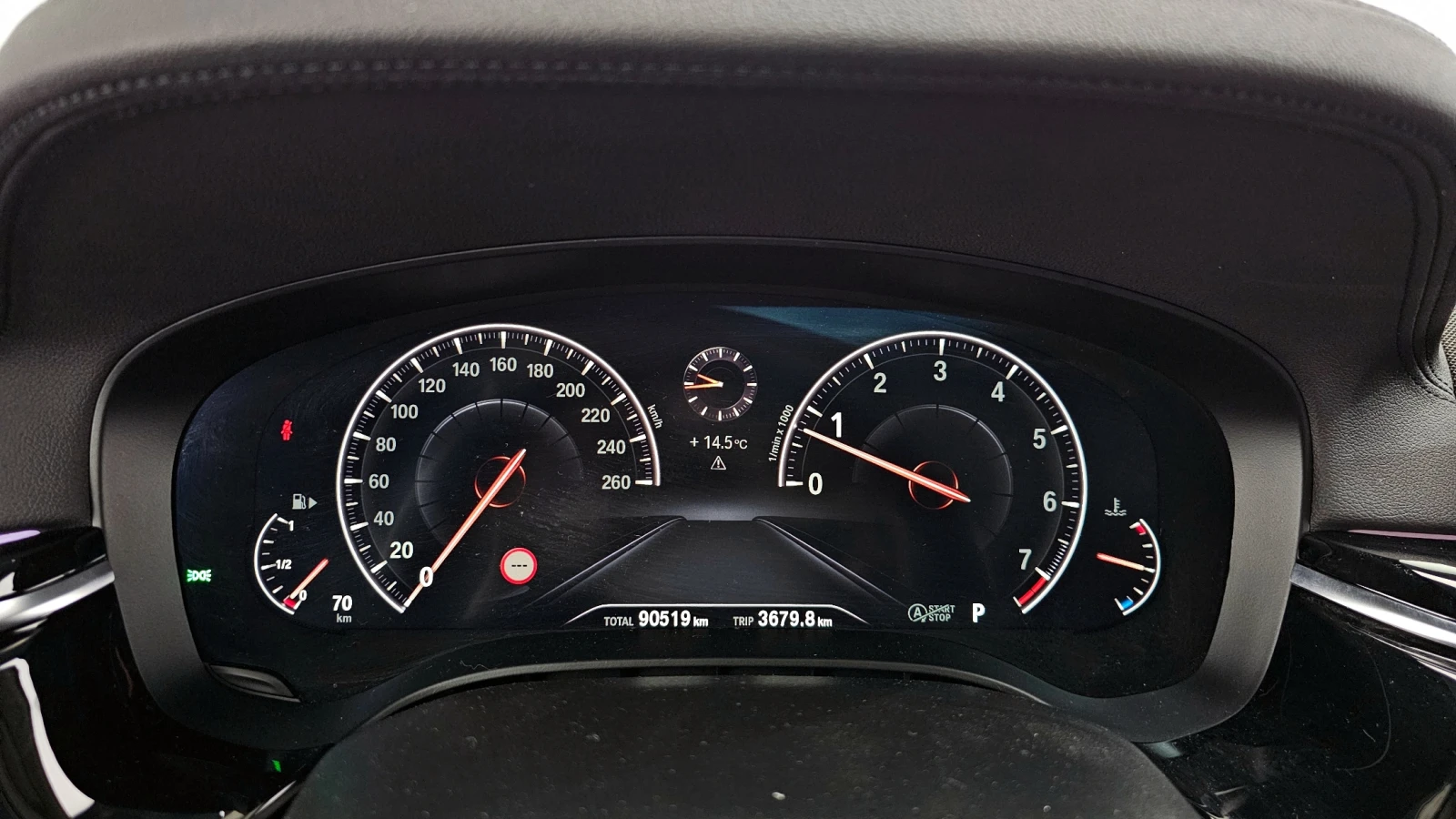 BMW 520 BLIND SPOT* HUD* ЕЛ. БАГАЖНИК* ЛЮК* КРАЙНА ЦЕНА, снимка 8 - Автомобили и джипове - 55344741