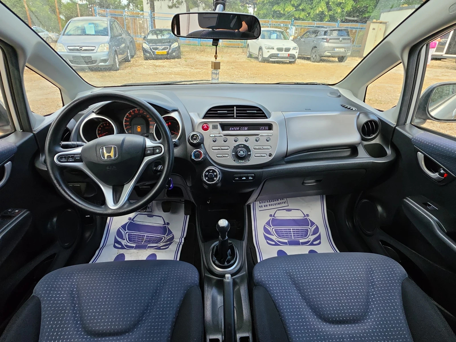 Honda Jazz 1.2i | Mobile.bg � ����������� 9