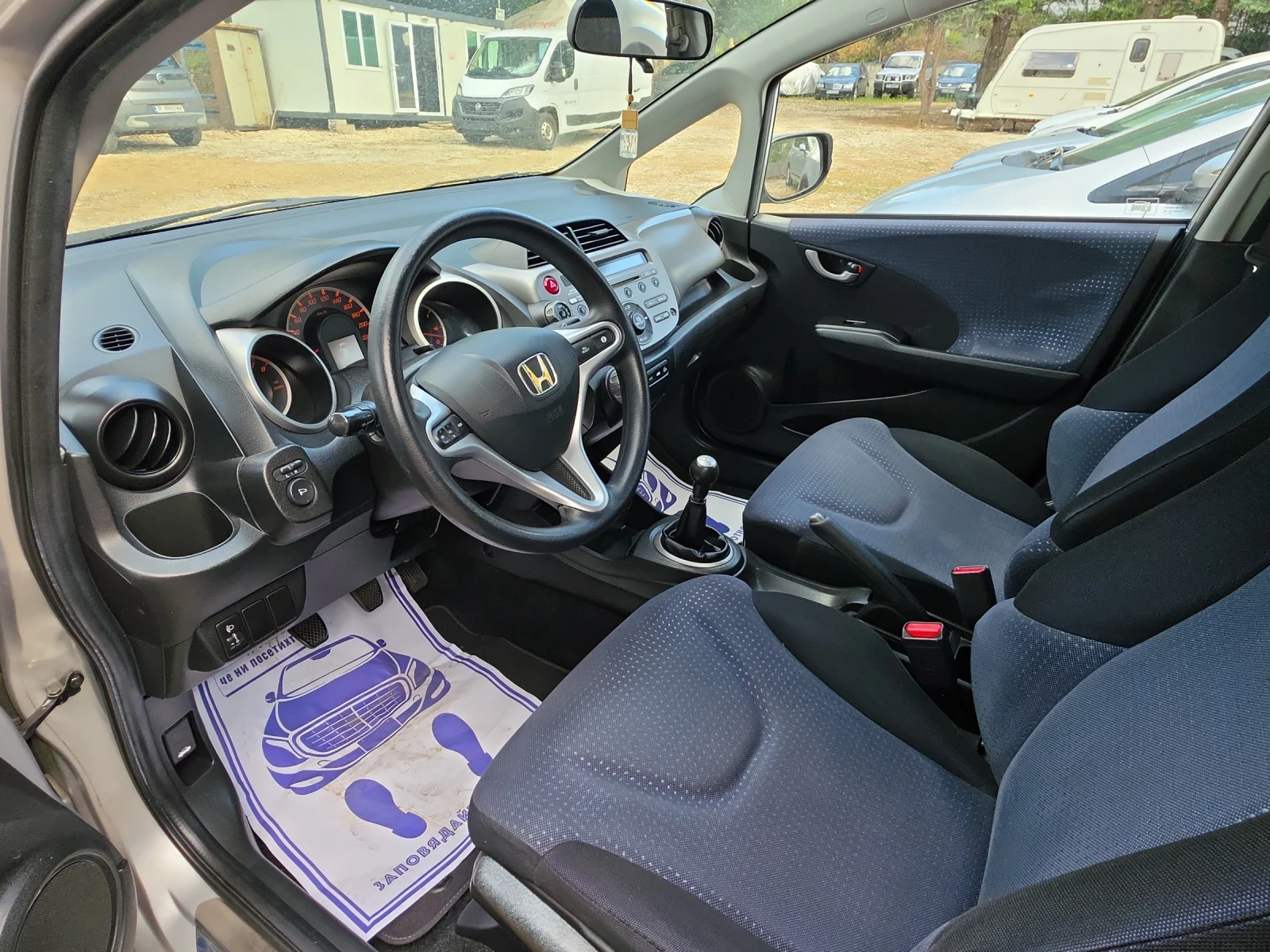 Honda Jazz 1.2i | Mobile.bg � ����������� 7