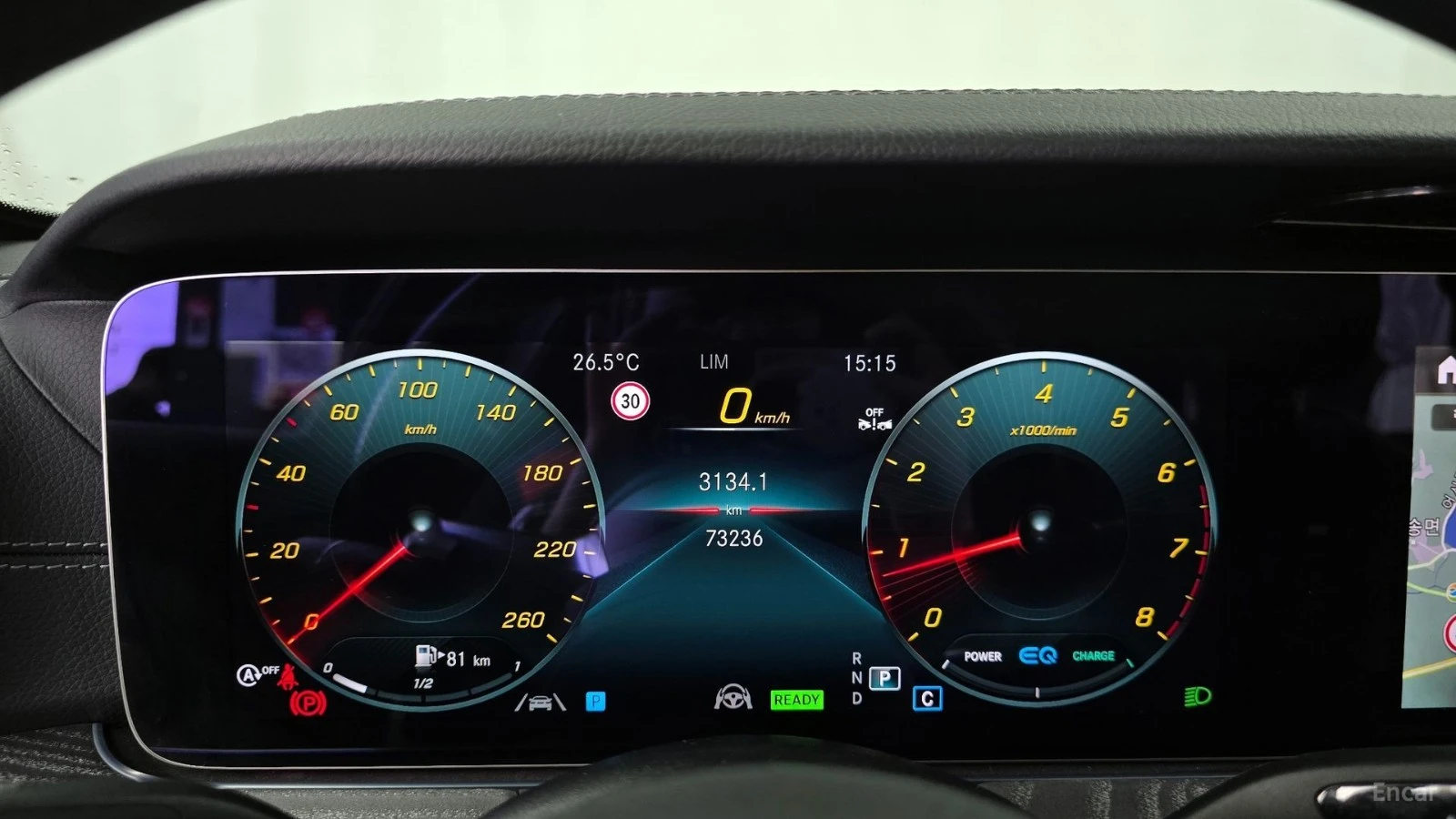 Mercedes-Benz E 350 4MATIC/AMG-LINE/DRIVE-ASSISTS/SUNROOF, снимка 10 - Автомобили и джипове - 55660079