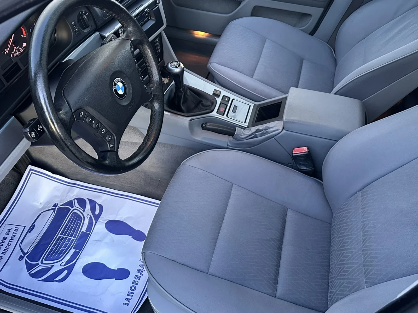 BMW 525 i* ���* �����������* �����* �������* ��.�������� | Mobile.bg � ����������� 9