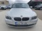 Обява за продажба на BMW 530 Xdrive ~15 300 лв. - изображение 1