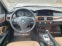Обява за продажба на BMW 530 Xdrive ~15 300 лв. - изображение 11