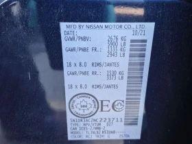 Nissan Pathfinder S /CARFAX /8 места/Подгрев/Нави/2 ключа/, снимка 15