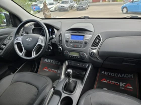 Hyundai IX35 1.7CRDI-116кс= 6ск= FACELIFT= ПОДГРЕВ= АВТОПИЛОТ, снимка 13