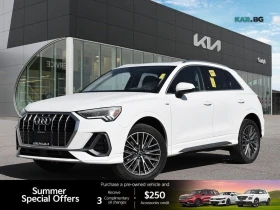 Audi Q3 Premium Plus * S Line * АвтоКредит * (ЦЕНА ДО БГ), снимка 1