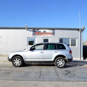 VW Touareg 2.5 TDI   BPE | Mobile.bg    2